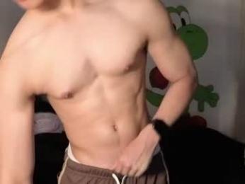 j_u_p_i_t_e_r webcam model stream image
