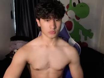 j_u_p_i_t_e_r webcam model stream image
