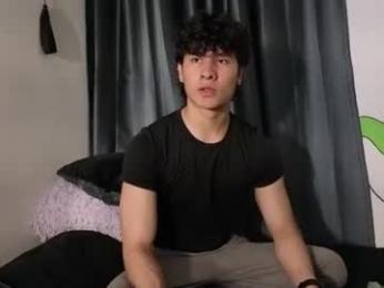j_u_p_i_t_e_r webcam model stream image