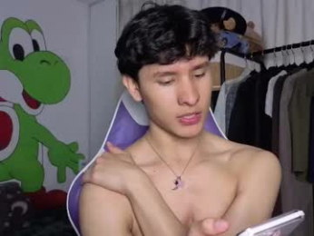 j_u_p_i_t_e_r webcam model stream image