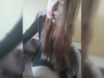 Elza_kom webcam model stream image