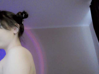 DazzlingFire webcam model stream image