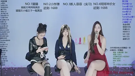 sweetgirls666 webcam model stream image