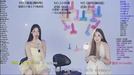 sweetgirls666 webcam model stream image