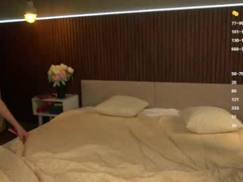 christie_luv webcam model stream image