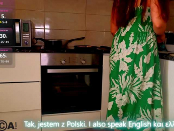 Ahsaka webcam model stream image