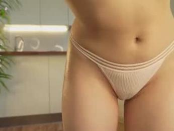 lizbethbiers webcam chaturbate model stream image
