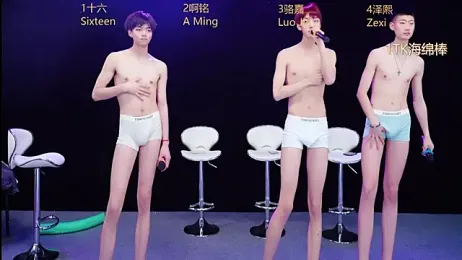 Eraser711 webcam model stream image