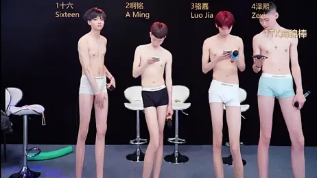 Eraser711 webcam model stream image