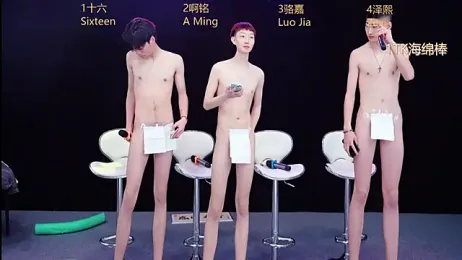 Eraser711 webcam model stream image