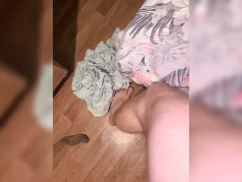 Nelonia webcam bongacams model stream image