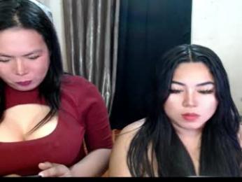 hotasian_mama webcam chaturbate model stream image