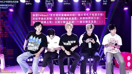 AOA-MIC webcam model stream image