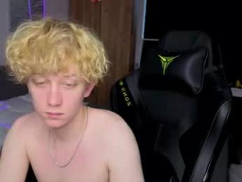 em_chipsi webcam preview