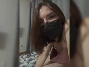 DarkCherry webcam model stream image