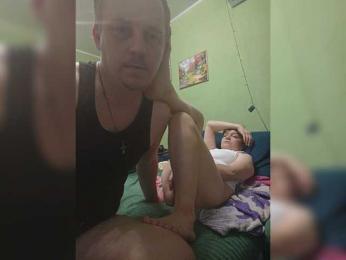 Szanet webcam bongacams model stream image