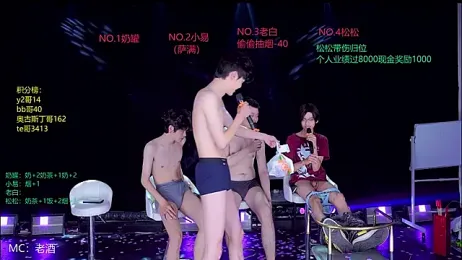 handsomeboy-002 webcam model stream image