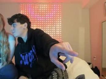 aesus3x webcam model stream image