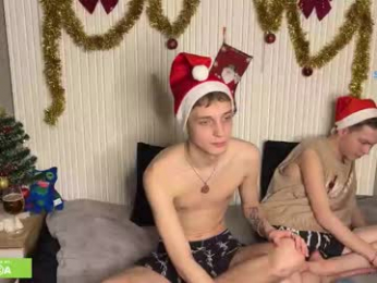 eaton_ webcam model stream image