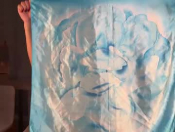 roselyn_rose webcam model stream image