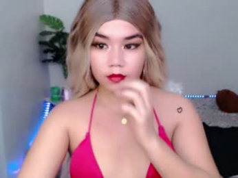 baby_maiii webcam model stream image