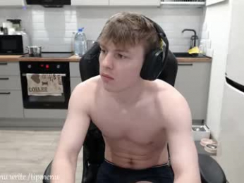 alex_gotcha webcam model stream image