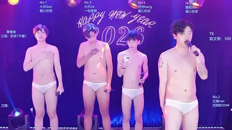 AOA-Four webcam model stream image