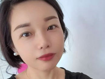Wenjuan webcam model stream image