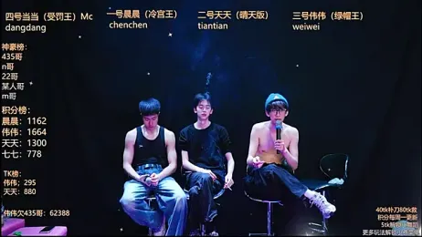 kissbaby-999 webcam model stream image