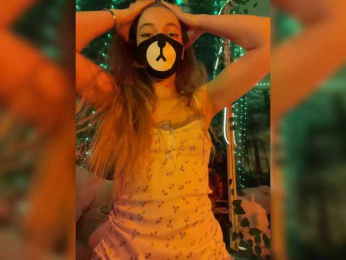 -Summer- webcam model stream image