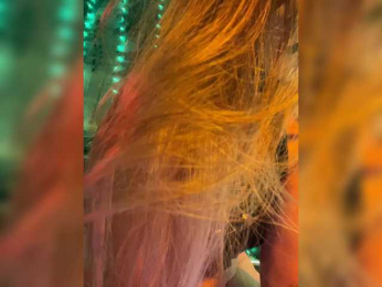 -Summer- webcam model stream image