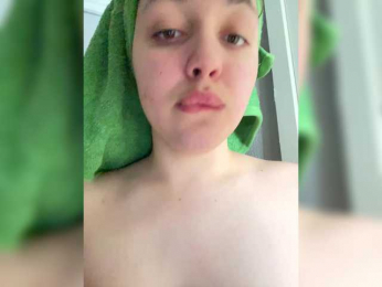 Lilliangelmoon webcam model stream image