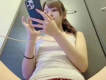 n_hibiki webcam model stream image