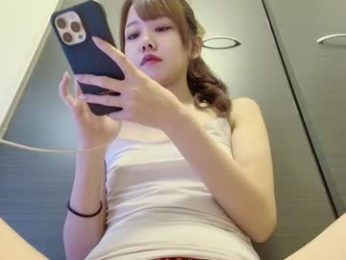 n_hibiki webcam model stream image