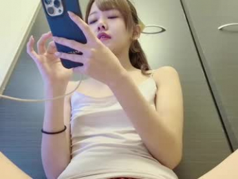 n_hibiki webcam model stream image