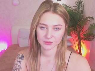 icerosee webcam model stream image