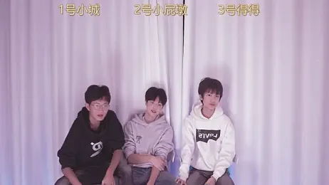 GFBOYS-111 webcam stripchat model stream image