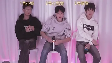 GFBOYS-111 webcam model stream image