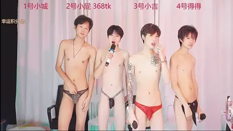 GFBOYS-111 webcam stripchat model stream image