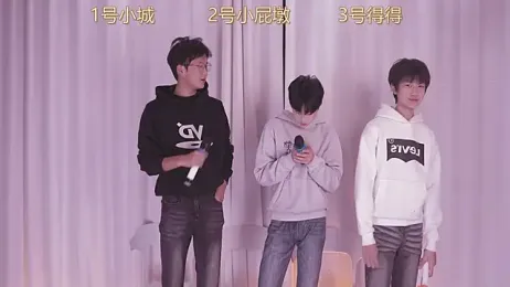 GFBOYS-111 webcam model stream image