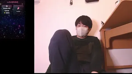 Kaidengi webcam model stream image