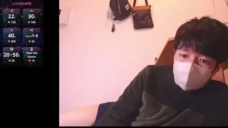 Kaidengi webcam model stream image