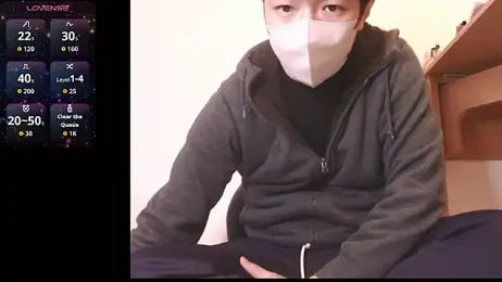 Kaidengi webcam model stream image