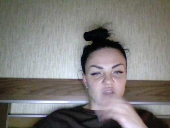 BlackPanther933 webcam bongacams model stream image