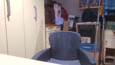 realKong webcam cam4 model stream image