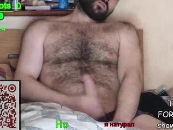 nudechiller webcam chaturbate model stream image