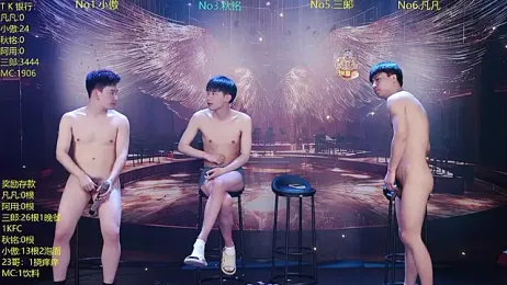 OUA-009 webcam model stream image