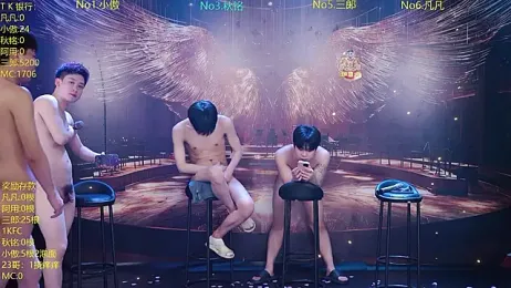 OUA-009 webcam model stream image