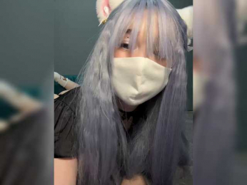 Kiss-my webcam model stream image