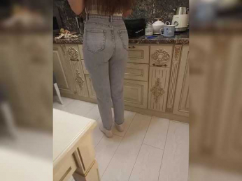 Na-baze webcam model stream image